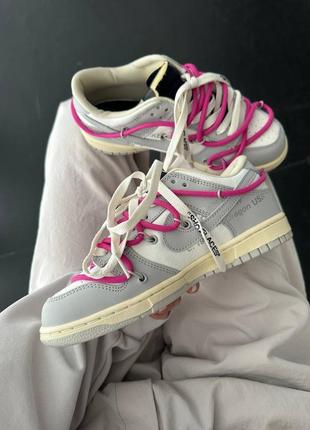 Нереальные женские кроссовки nike sb dunk low off-white lot 03:50 серые с белым с малиновым6 фото