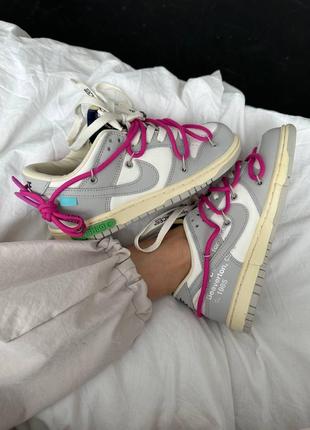 Нереальные женские кроссовки nike sb dunk low off-white lot 03:50 серые с белым с малиновым5 фото