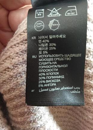 Пуловер женский h&m 7