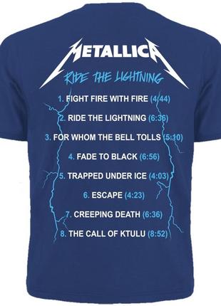 Футболка metallica "ride the lightning" (синя футболка)2 фото