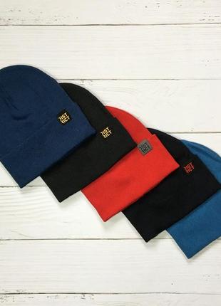 Шапка весняна подвійний рубчик