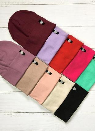 Шапка весенняя двойной рубчик