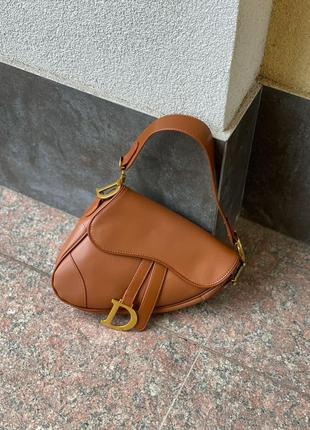 Сумка в стилі christian dior saddle brown premium