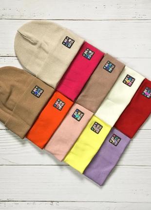 Шапка весняна подвійний рубчик