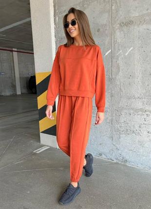 Спортивный костюм штаны и кофта