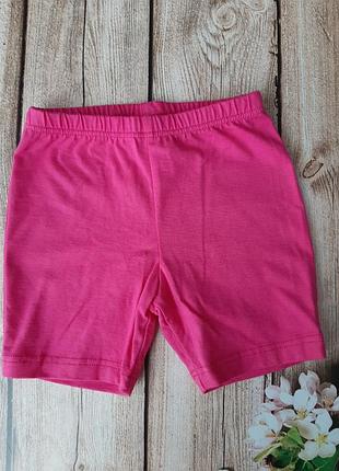Шорти р104