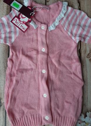 Кофточка вязаня