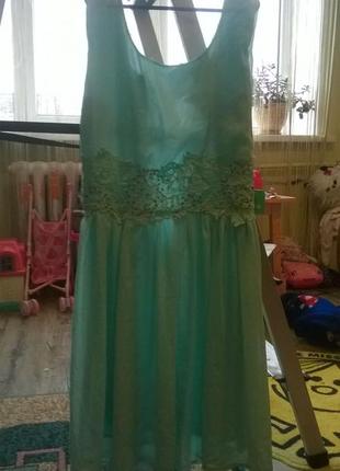 Нарядне плаття