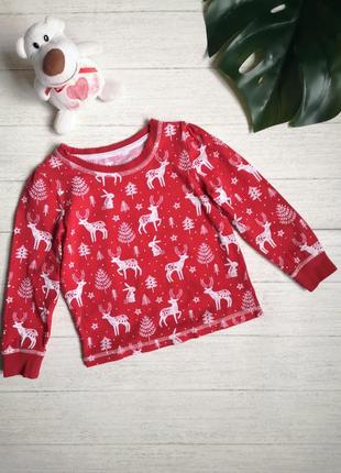 Лонгслив новогодний унисекс