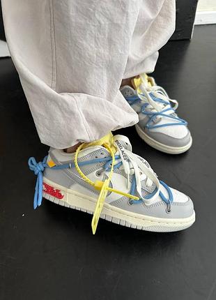 Жіночі шкіряні весняні кросівки найк nike sb dunk х off white
. колір сірий з білим та жовтим з синім