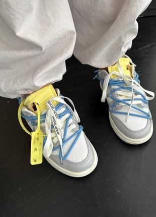 Женские кожаные весенние кроссовки найк nike sb dunk х off white
. цвет серый с белым и желтым с синим5 фото