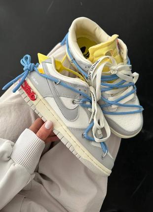 Женские кожаные весенние кроссовки найк nike sb dunk х off white
. цвет серый с белым и желтым с синим8 фото