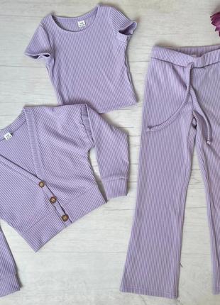 Брючный костюм для девочки, тройка, рубчик