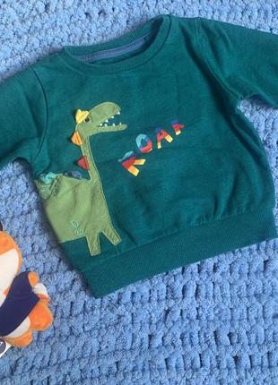 Толстовка next