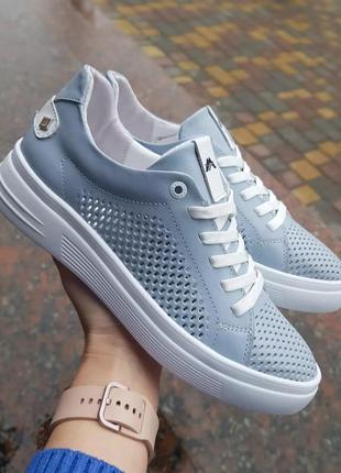 Кеди шкіряні жіночі пеофорація