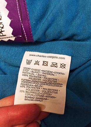 Нова дитяча легенька куртка вітрівка. 9