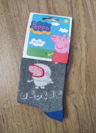 Детские носки для мальчика р.31-34 джордж disney