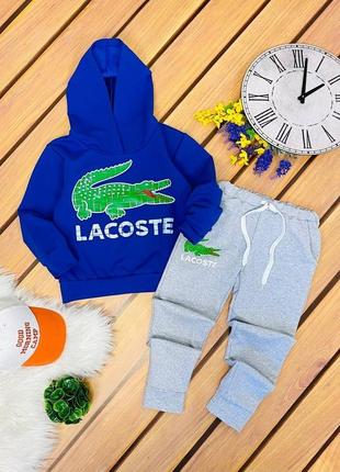 Новий стильний костюмчик для ваших модників!