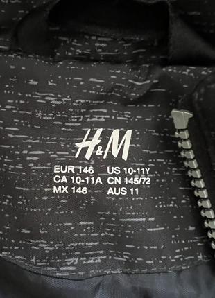 Демисезонная куртка hm3 фото