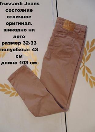 Trussardi jeans,джинсы.размер 32-331 фото