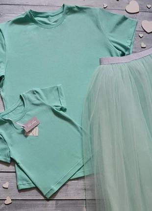 Классный family look юбка фатиновая и футболки