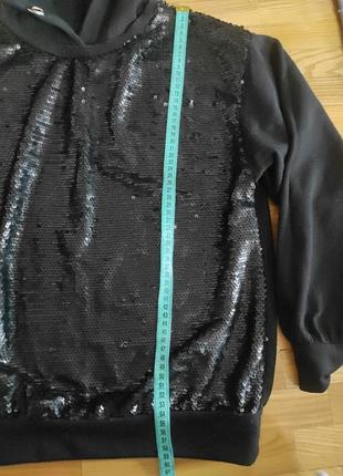 Кофта свитшот худи худи 2