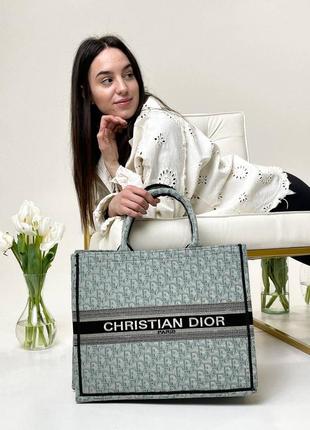 Стильна шоппер сумка текстиль christian dior