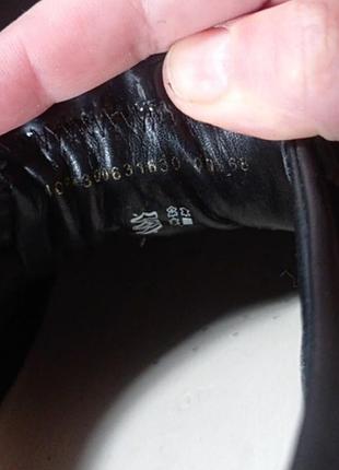 Круті сліпони ecco4 фото