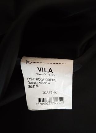 Коктальное платье 5