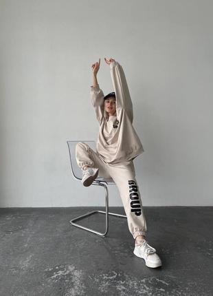 Костюм жіночий спортивний