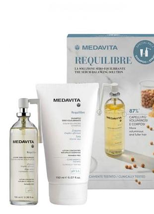Набор против жирности кожи головы шампунь + спрей medavita special pack requilibre 100 мл +150 мл