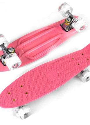 Пені борд зі світними колесами, рожевий — борди, що світяться