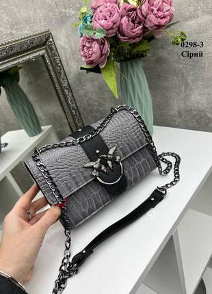 Сумка в стиле pinko