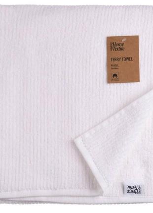 Махрове рушнико туреччина 70 * 140 см air, біле, — туречкі полотенця