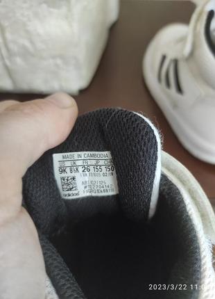 Шкіряні  білі кросівки adidas 263 фото