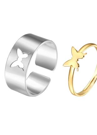 Парные кольца с бабочкой, бижутерия, украшения для влюбленных, подарок на 14 февраля, двуцветные