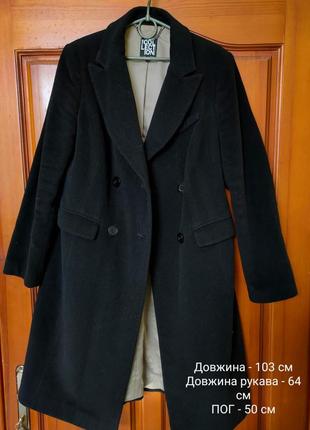 Жіноче пальто чорне пряме 🖤1 фото