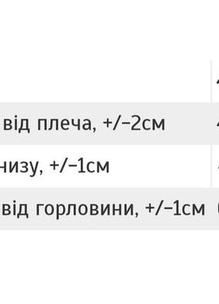 3кольори❗ стильний укорочений світшот, укорочена кофта толстовка, укороченная кофта свитшот2 фото