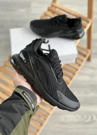 Мужские кроссовки nike air max 270 black 40-42-43-45