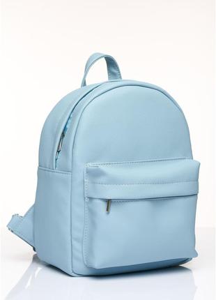Жіночий рюкзак sambag brix ksh блакитний