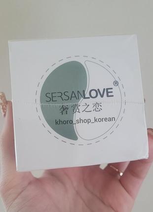 Двухцветная маска для лица sersanlove mud белая глина с гиалуроновой кислотой (объем 50 g+50 g)