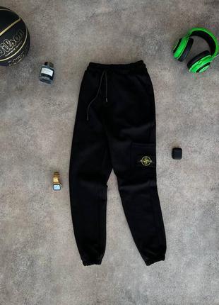 Спортивные штаны stone island