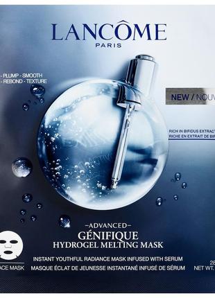 Маска для лица lancome genifique hydrogel melting mask 28 гр1 фото