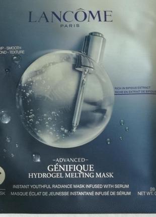 Маска для лица lancome genifique hydrogel melting mask 28 гр2 фото