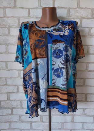 Футболка жіноча різнобарвна afibel