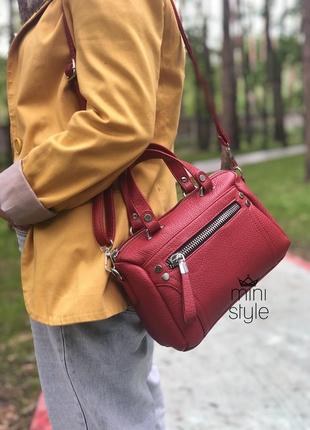 Сумка сумочка на длинной ручке cross-body сумочка трендовая и стильная кроссбоди