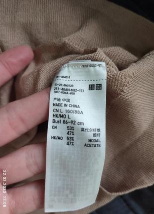 Кофта на гудзиках uniqlo тоненька6 фото