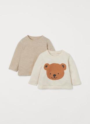 Набор кофта и брюки / леггинсы на 3т (2-3 года), от h&amp;m