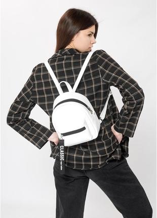 Женский рюкзак sambag talari sst белый4 фото