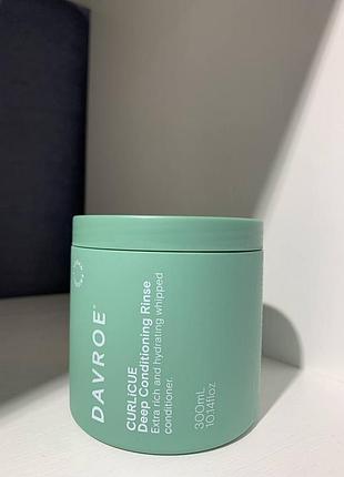 Бальзам-ополаскиватель для глубокого кондиционирования вьющихся волос davroe curlicue...